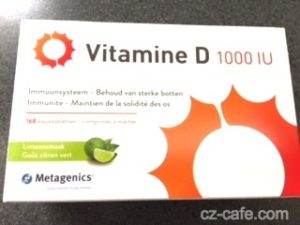 ベルギー　ビタミンDサプリ