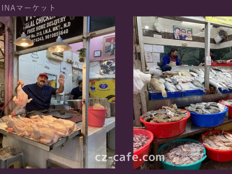 INAマーケット内にある新鮮な鶏肉や魚が手に入る鶏肉店・鮮魚店